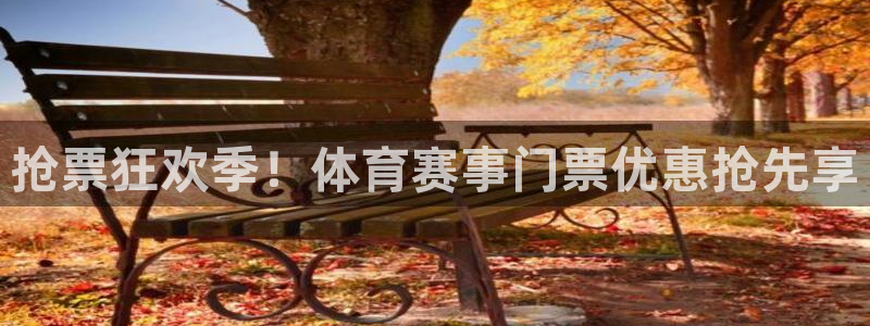 杏耀注册