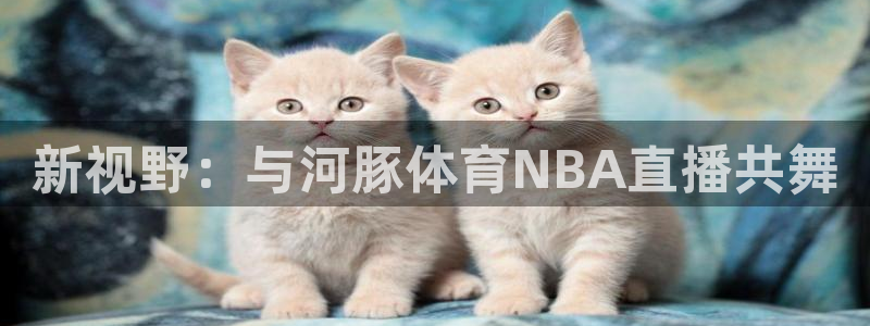 杏耀客户端登录