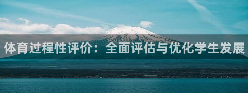 杏耀4平台