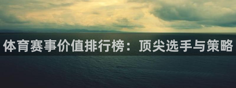 杏耀平台注册