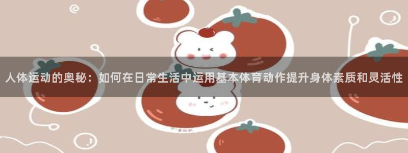 杏耀体育网页版入口